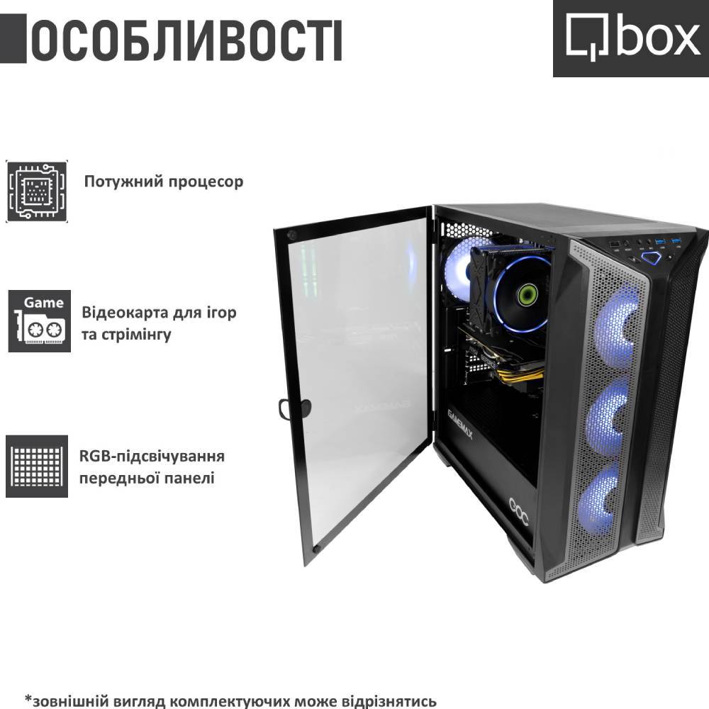 Комп'ютер QBOX I34822 Модель процесора 12900F