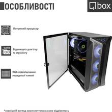 Компьютер QBOX I34831