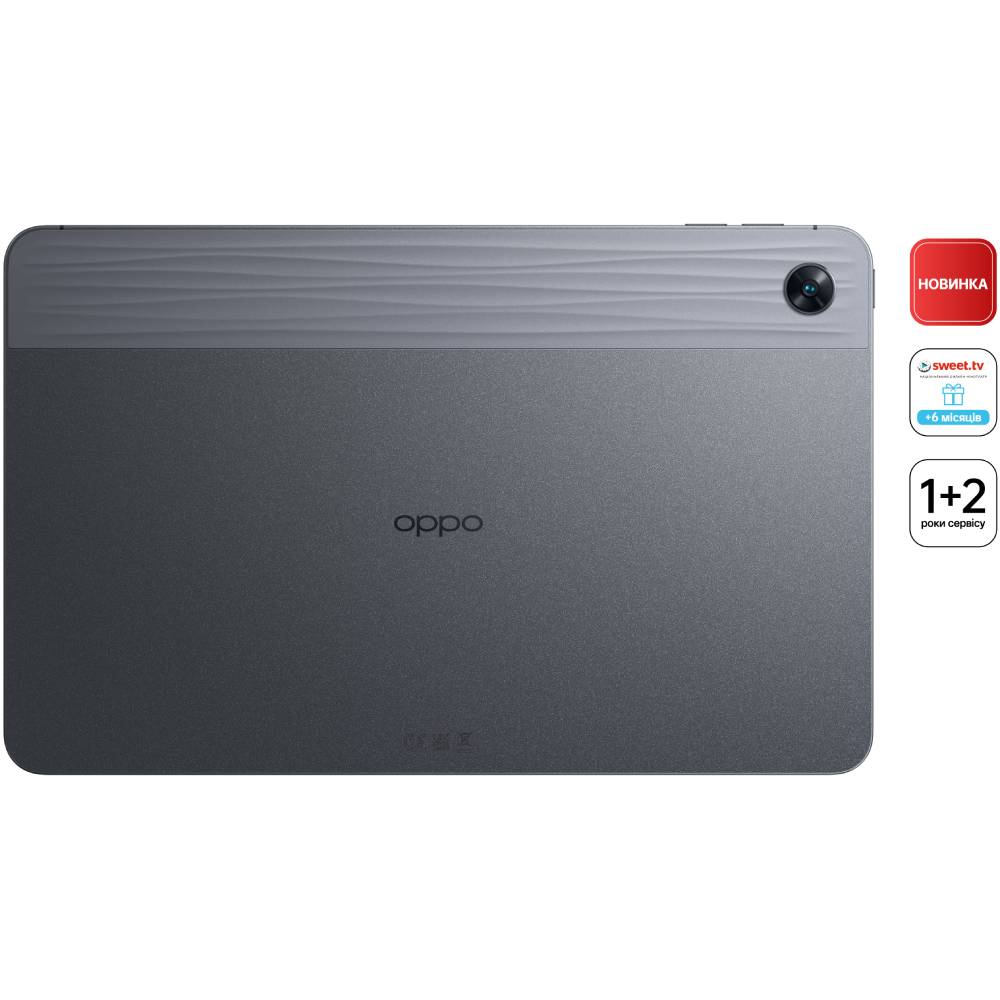 Планшет OPPO Pad Air 10.36 WiFi 4/128Gb Grey (OPD2102A) Тип матрицы IPS