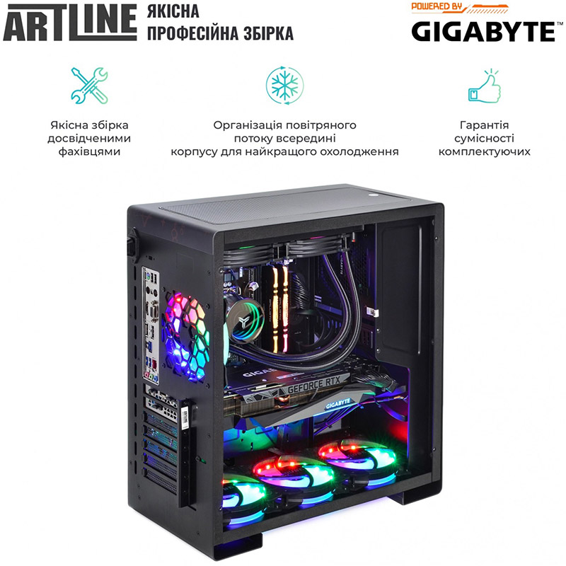 Комп'ютер ARTLINE Overlord GIGAv31 Чіпсет Intel Z690