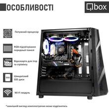 Комп'ютер QBOX I34931