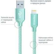 Кабель COLORWAY USB - Apple Lightning 2.4 А 2м mint (CW-CBUL007-MT)