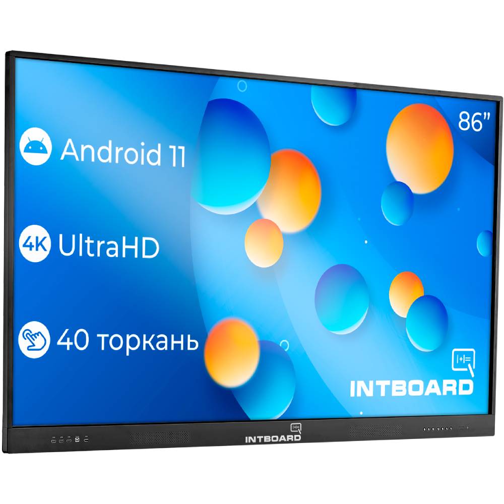 Інтерактивна панель INTBOARD GT86 (OPS i5/RAM8Gb/SSD256) Діагональ 86