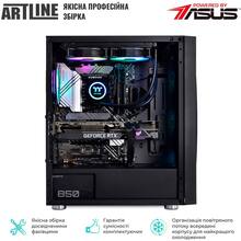 Компьютер ARTLINE Gaming X92v31