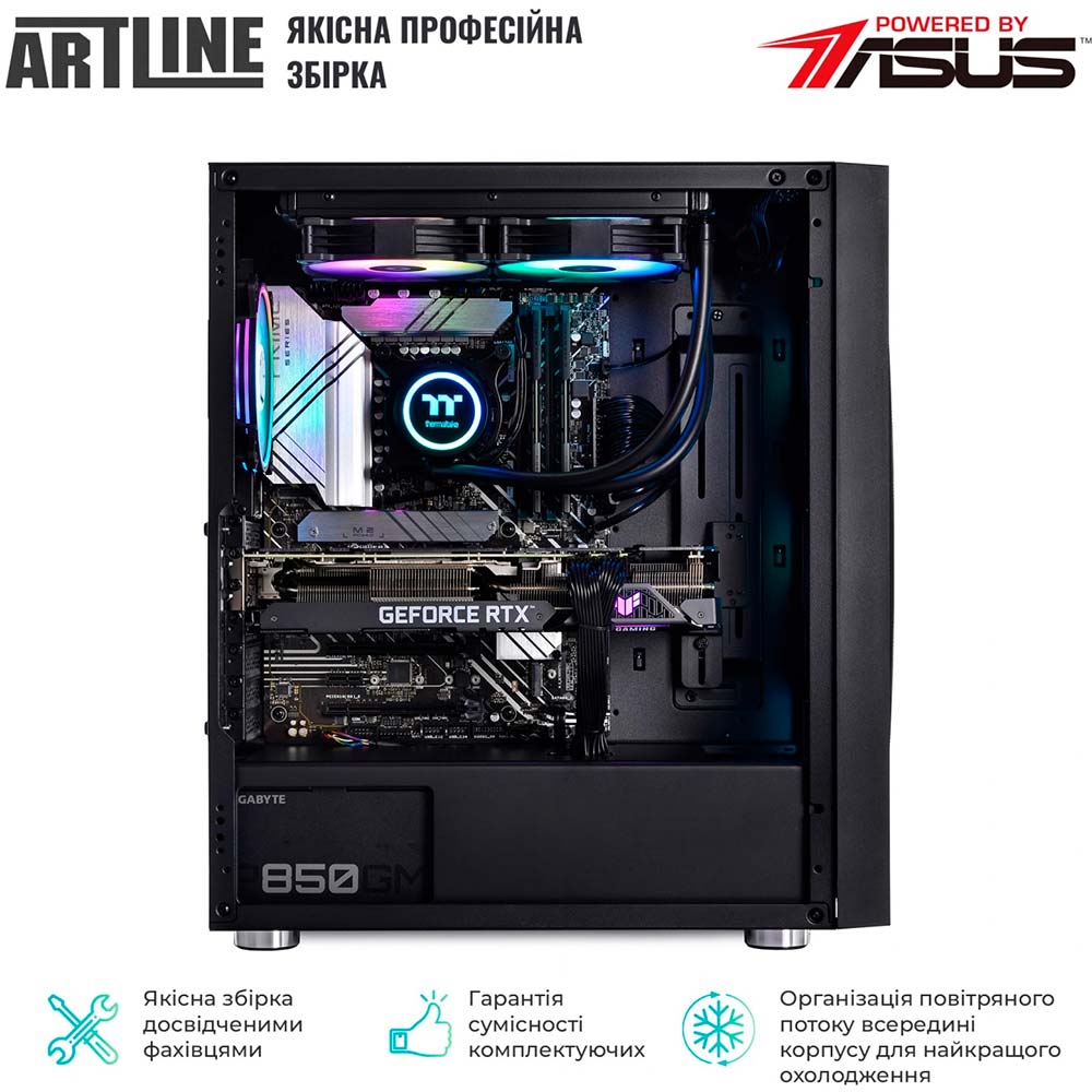 У Фокстрот Комп'ютер ARTLINE Gaming X92v31Win