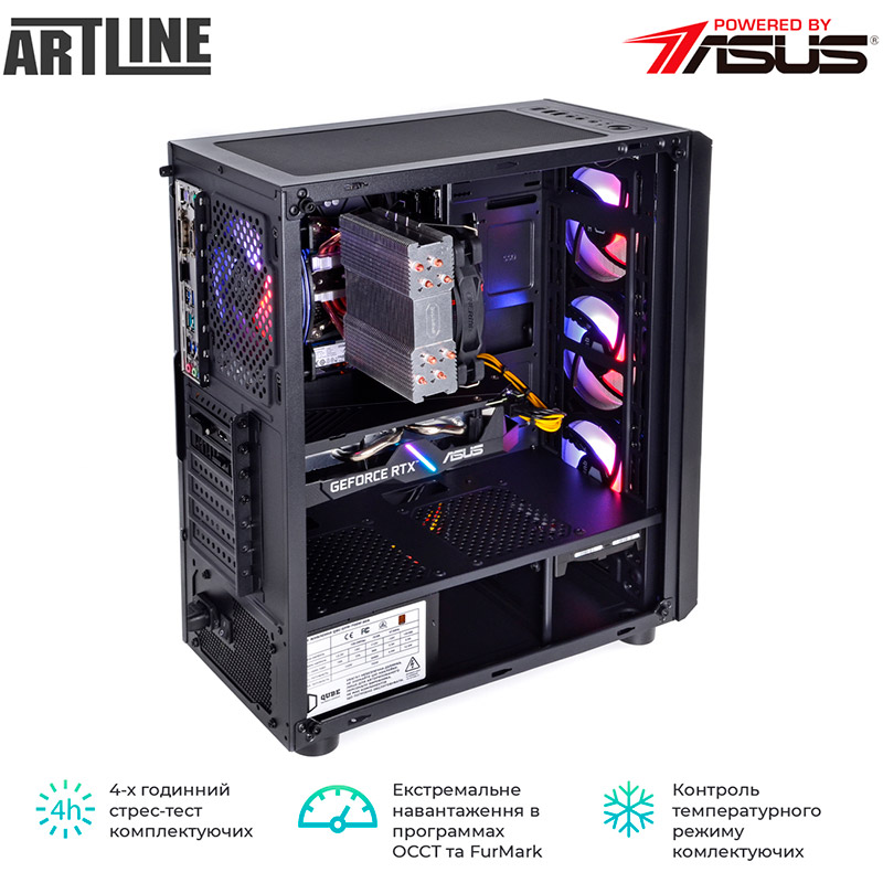 Изображение Компьютер ARTLINE Gaming X75v52