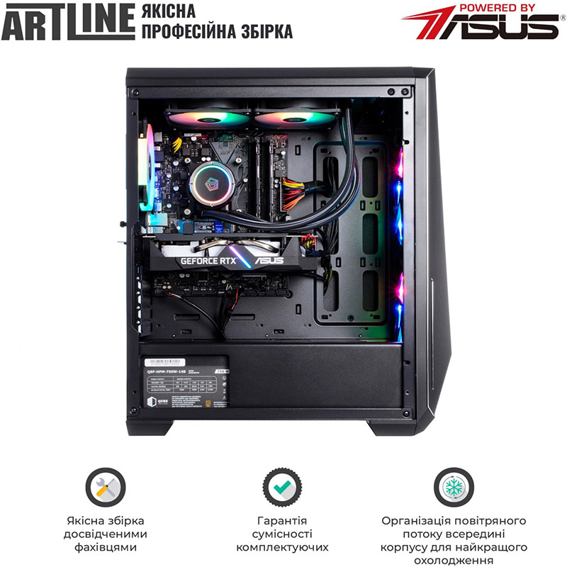 Изображение Компьютер ARTLINE Gaming X79v68