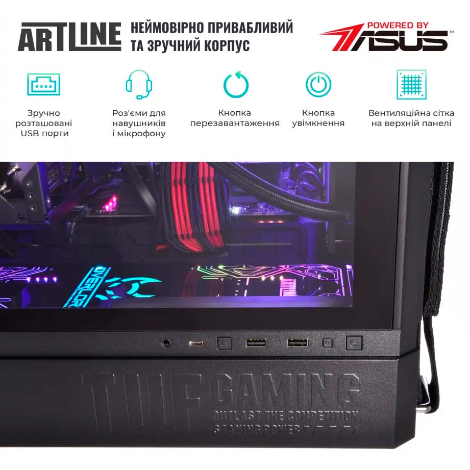 Зображення Комп'ютер ARTLINE Overlord GT502v01