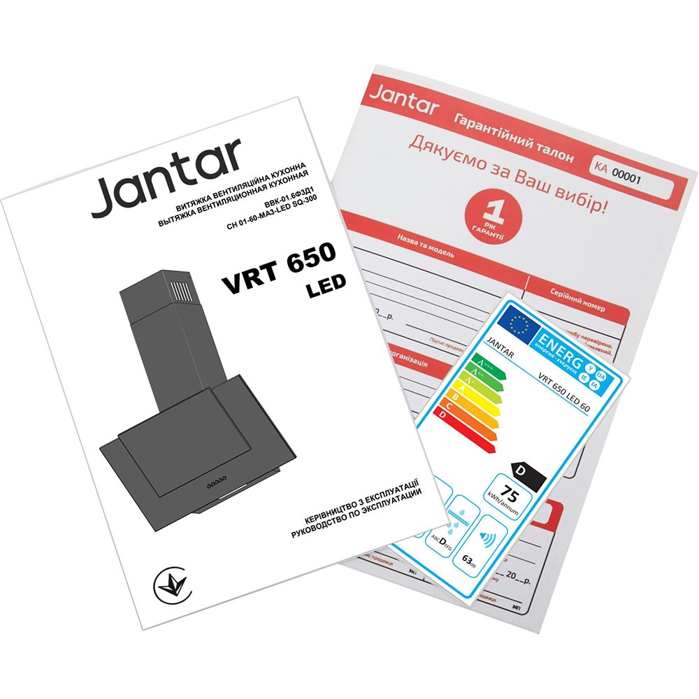 В Украине Вытяжка JANTAR VRT 650 LED 60 BL