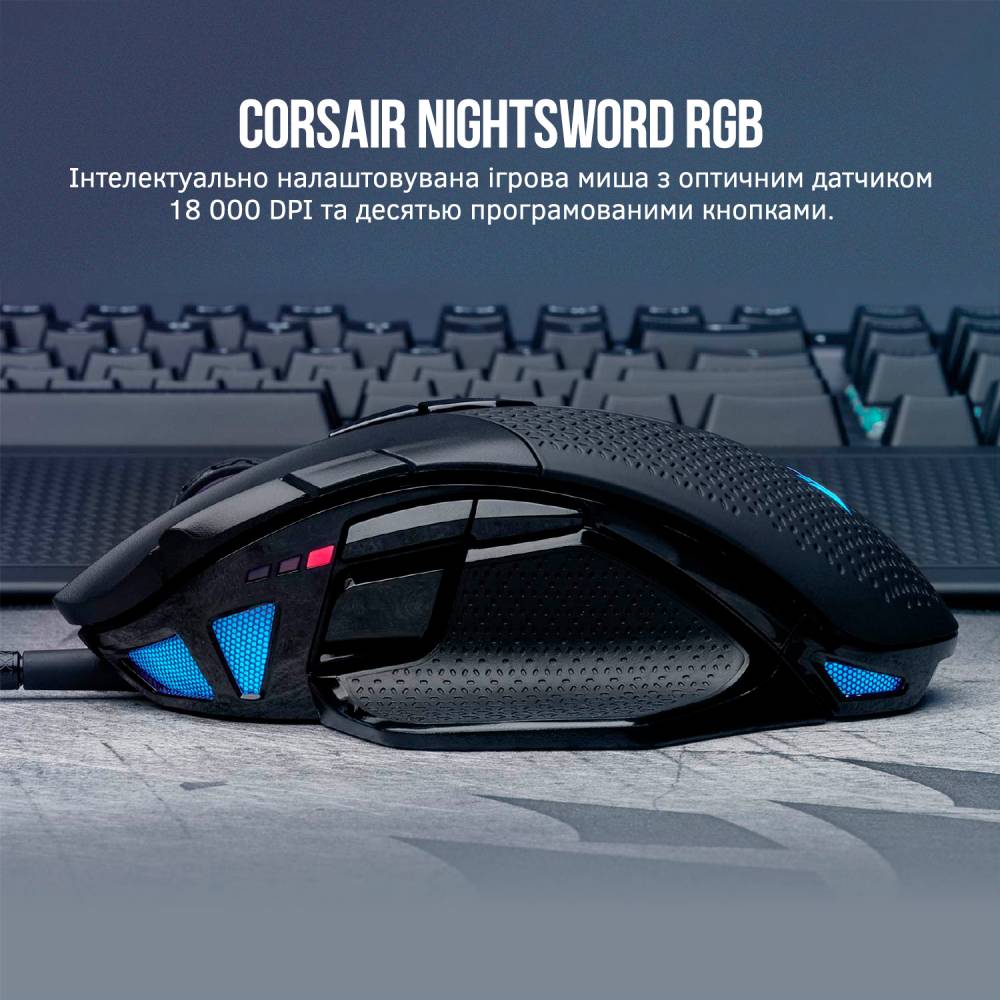 Фото 15 Мышь CORSAIR Nightsword RGB Tunable FPS/MOBA USB Black (CH-9306011-EU)