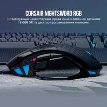 Мышь CORSAIR Nightsword RGB Tunable FPS/MOBA USB Black (CH-9306011-EU)