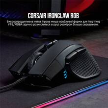 Миша CORSAIR Ironclaw RGB Black (CH-9307011-EU) USB