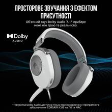 Гарнитура Corsair HS65 Surround Headset White (CA-9011271-EU)