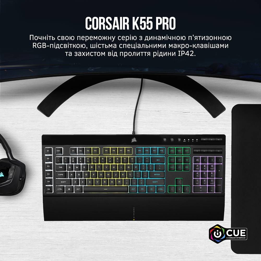 Фото 24 Клавиатура CORSAIR K55 RGB Pro Black (CH-9226765) USB