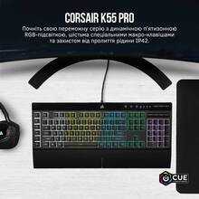 Клавиатура CORSAIR K55 RGB Pro Black (CH-9226765) USB