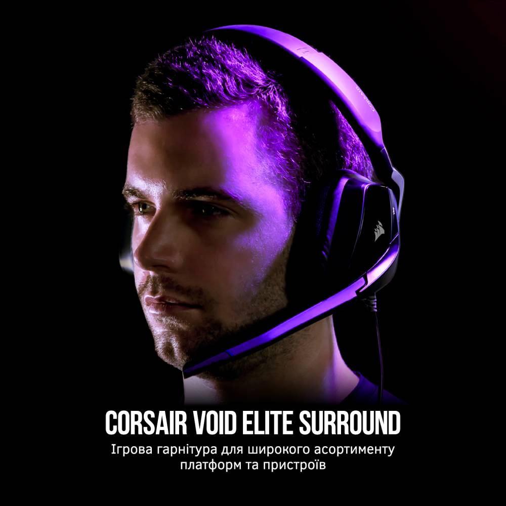 Замовити Гарнітура RGB Elite USB Premium Gaming Carbon (CA-9011203-EU)