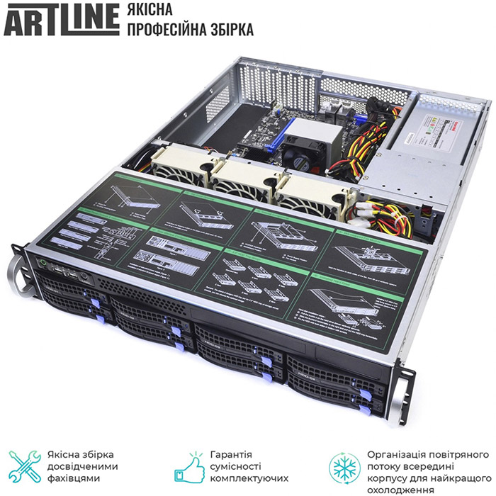 Зовнішній вигляд Сервер ARTLINE Business R81 (R81v11)