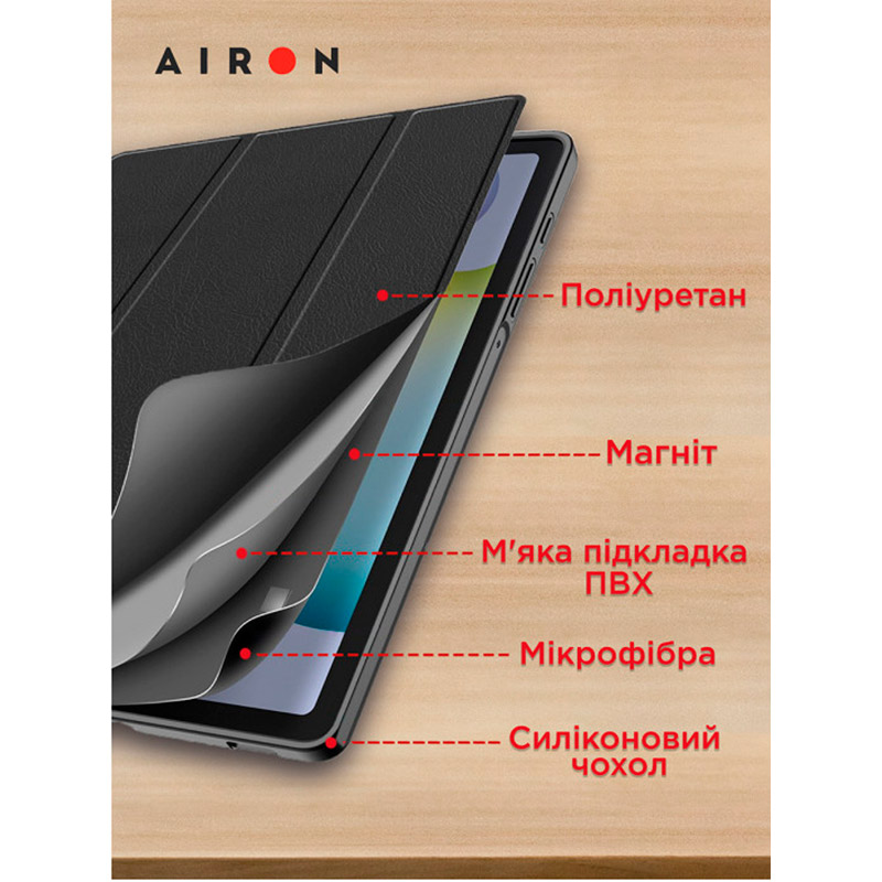 Чехол AIRON Premium для Xiaomi Redmi Pad 10.6" 2022 Black (4822352781087) Особенности трансформируется в подставку