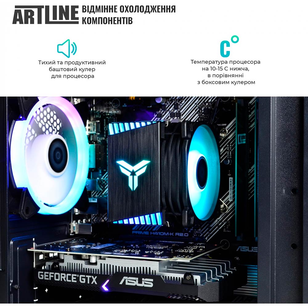 Изображение Компьютер ARTLINE Gaming X43 (X43v23)