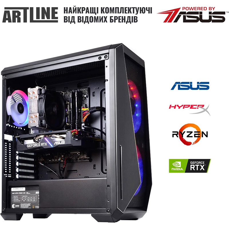 Огляд Комп'ютер ARTLINE Gaming X67 (X67v23Win)