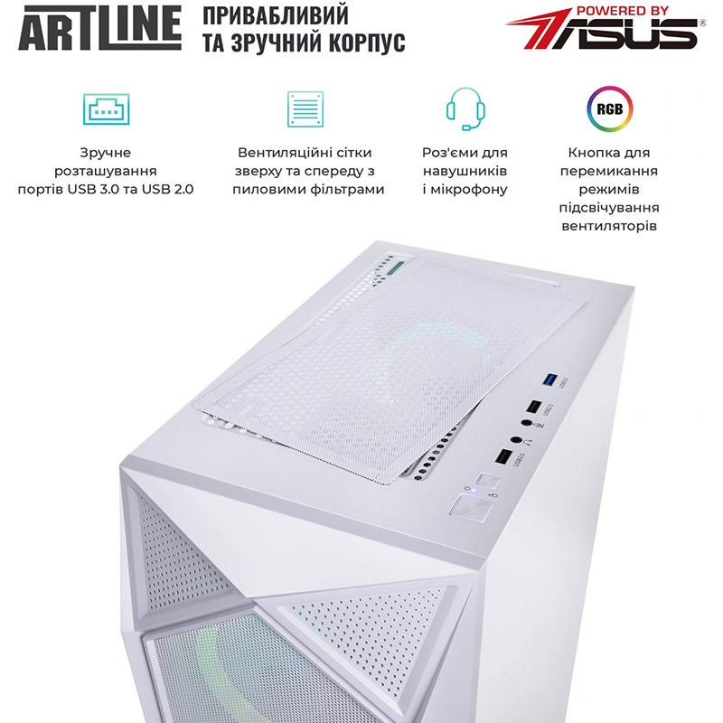 Компьютер ARTLINE Gaming X75WHITE (X75WHITEv53) Модель процессора 13700F