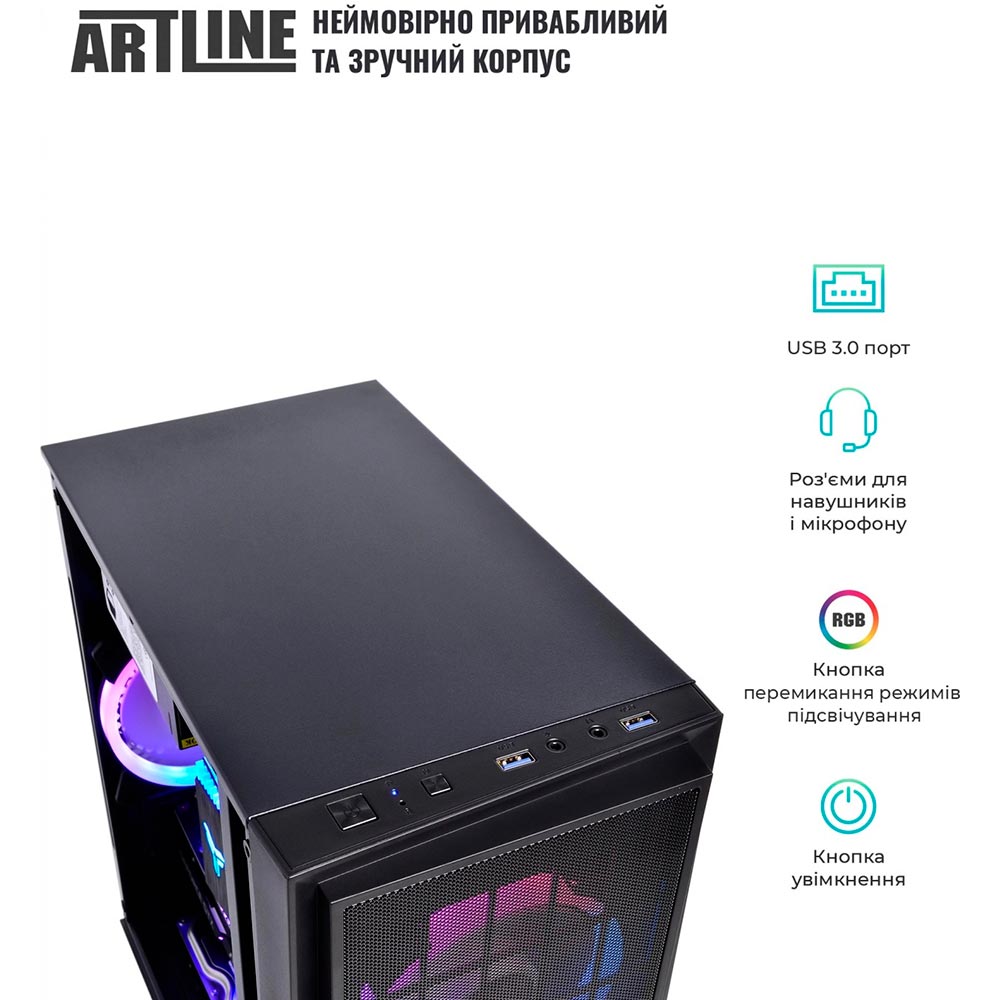 Комп'ютер ARTLINE Gaming X45 (X45v32) Модель процесора 5500