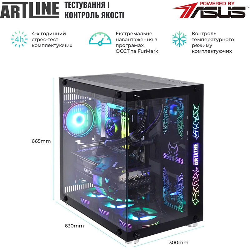 Обзор Компьютер ARTLINE Gaming X94 (X94v73Win)