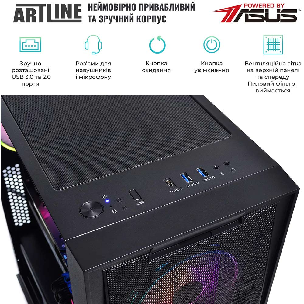 Зображення Комп'ютер ARTLINE Gaming X97 (X97v81)