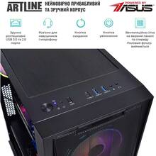 Комп'ютер ARTLINE Gaming X97 (X97v81)