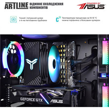 Компьютер ARTLINE Overlord CG10 (CG10v11UA)