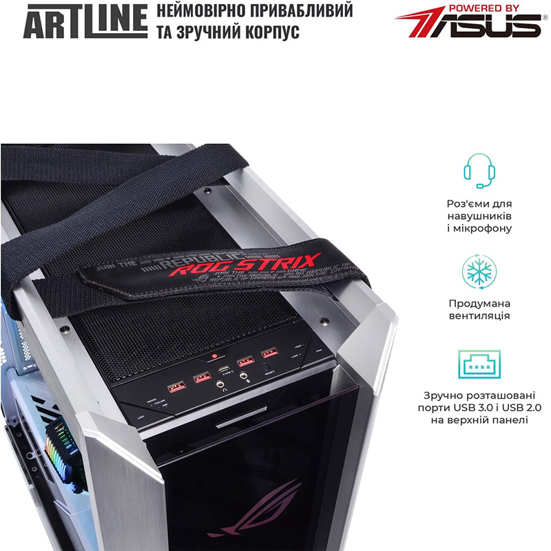 Изображение Компьютер ARTLINE Overlord STRIX (STRIXv125Winw)