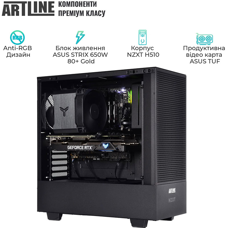 Изображение Компьютер ARTLINE Silent SL6 (SL6v01)