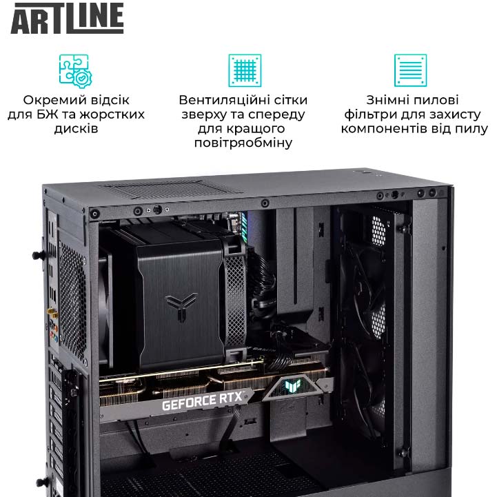 Зображення Комп'ютер ARTLINE Silent SL3 (SL3v08)