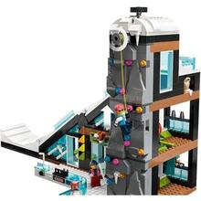 Конструктор LEGO City Горнолыжный и скалолазный центр 1045 деталей (60366)