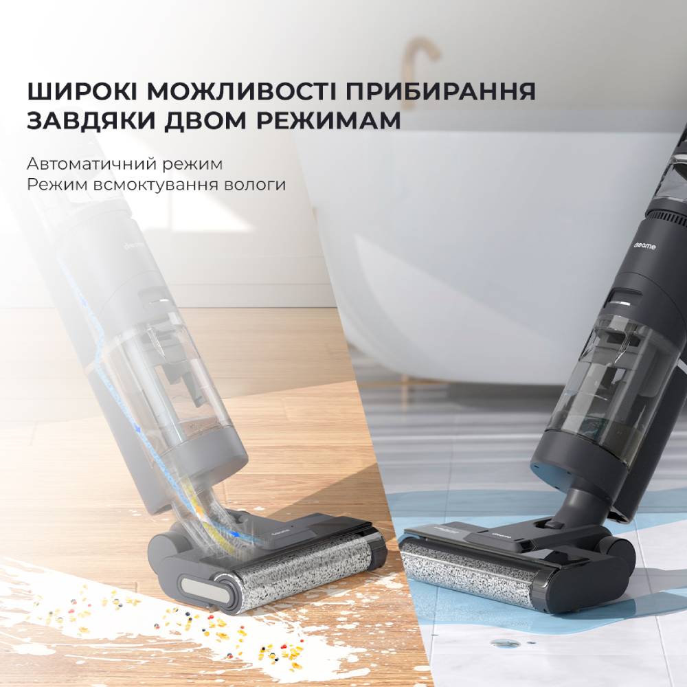 Изображение Пылесос DREAME Vacuum Cleaner H12