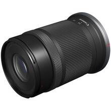 Фотоапарат CANON EOS R50 + RF-S 18-45 IS STM + RF-S 55-210 IS STM Black (5811C034)