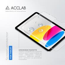 Защитное стекло ACCLAB Full Glue для Apple iPad 10.9 2022 (1283126575044)