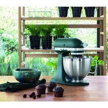 Кухонна машина KITCHENAID Artisan 4,8 л Green (5KSM185PSEPP)
