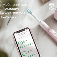 Зубная щетка PHILIPS Sonicare DiamondClean Gradient Pink White (HX9911/84)