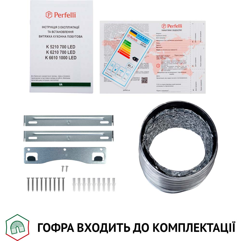 Покупка Витяжка PERFELLI K 6610 WH 1000 LED