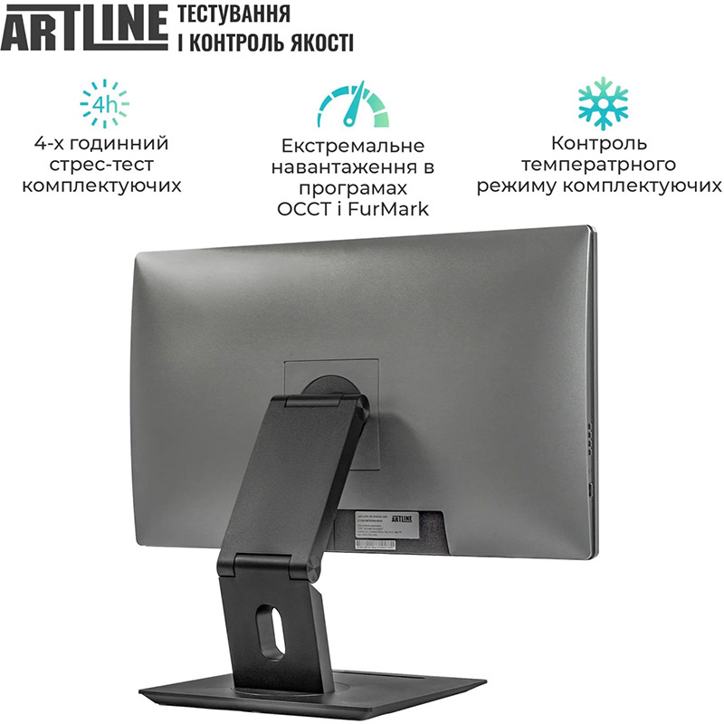 Изображение Моноблок ARTLINE Business GT40 Windows 11 Pro (GT40v02Win)