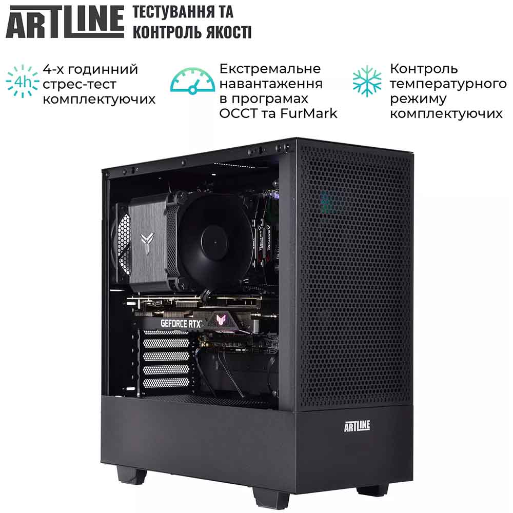 Изображение Компьютер ARTLINE Silent SL3v14