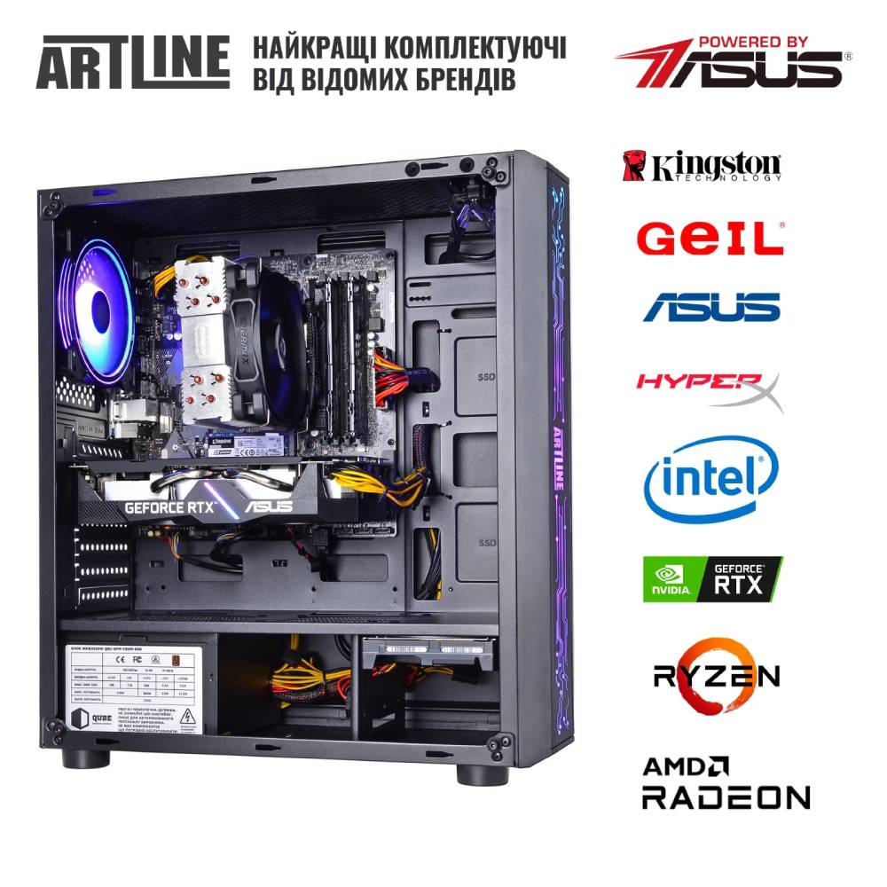 В интернет магазине Компьютер ARTLINE Gaming X65 (X65v48)