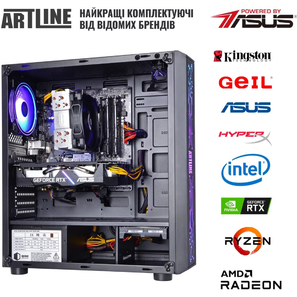 В інтернет магазині Комп'ютер ARTLINE Gaming X67 (X67v37)