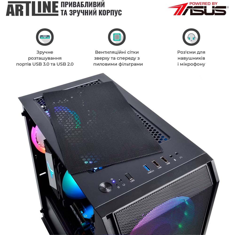 Изображение Компьютер ARTLINE Gaming X57v55Win