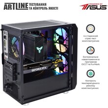 Компьютер ARTLINE Gaming X83v17