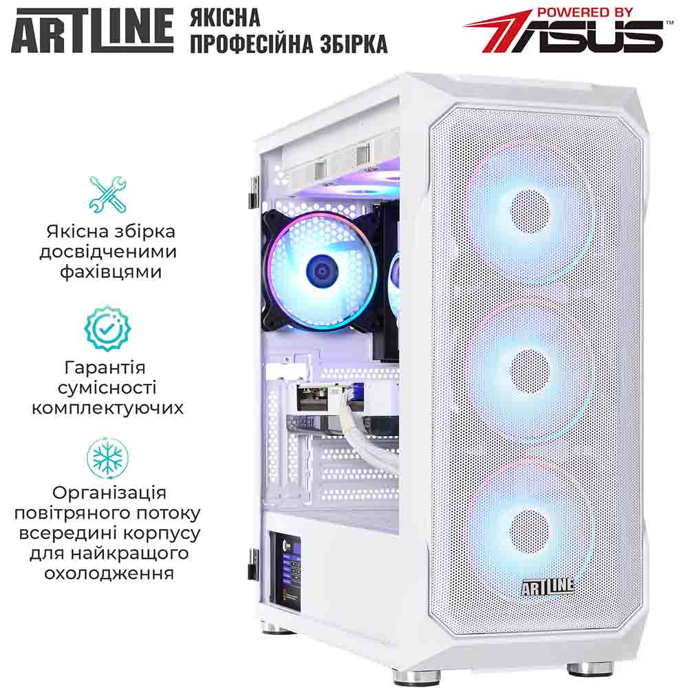 Изображение Компьютер ARTLINE Gaming X93WHITE (X93WHITEv03)