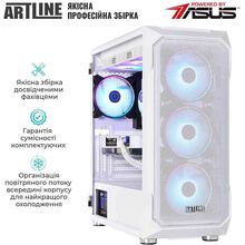 Компьютер ARTLINE Gaming X93WHITE (X93WHITEv03)