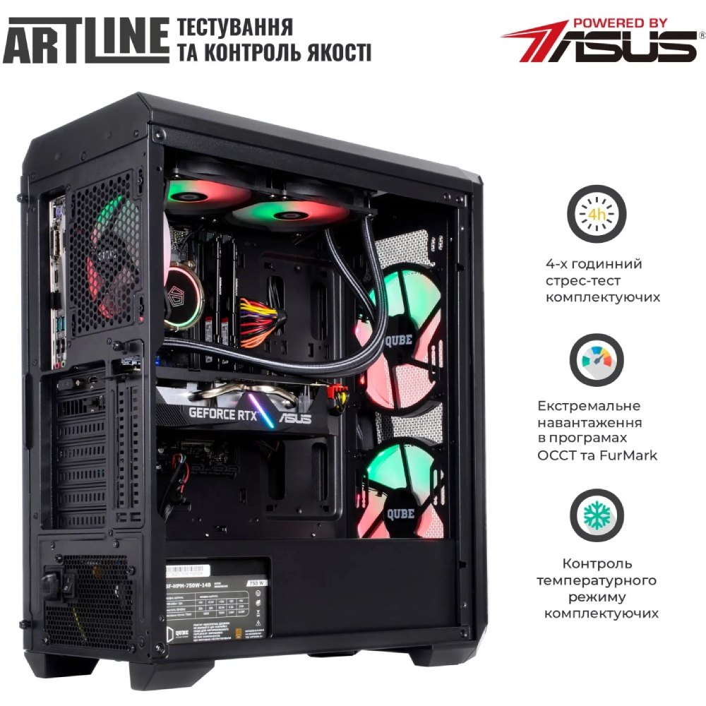 В інтернет магазині Комп'ютер ARTLINE Gaming X83v21