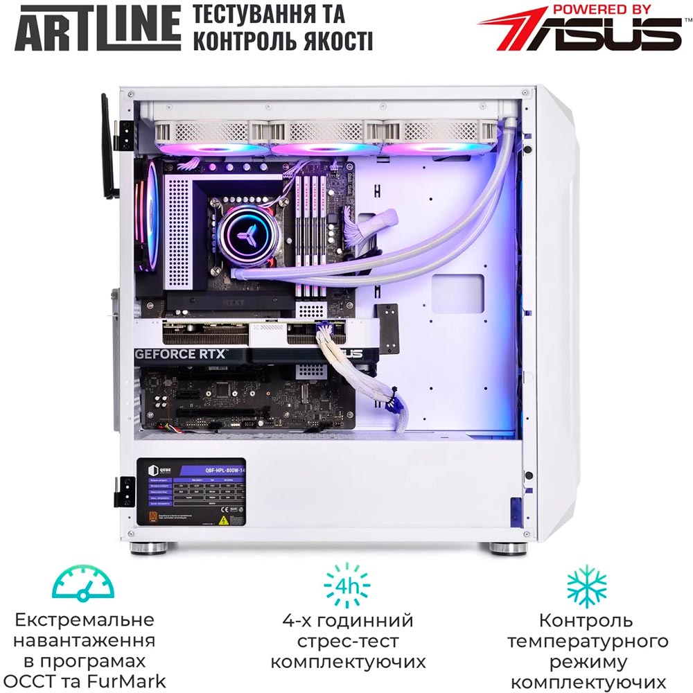 Огляд Комп'ютер ARTLINE Gaming X99WHITE (X99WHITEv07)